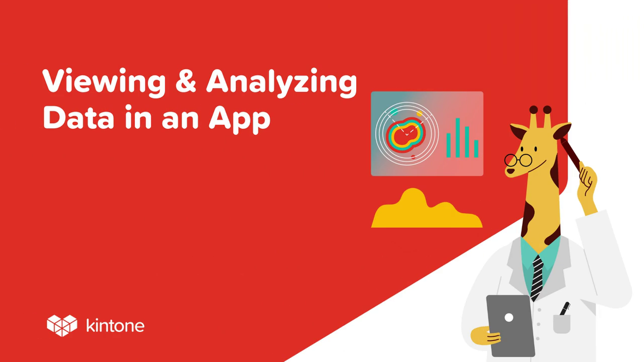 Viewing & Analyzing Data in an App Training