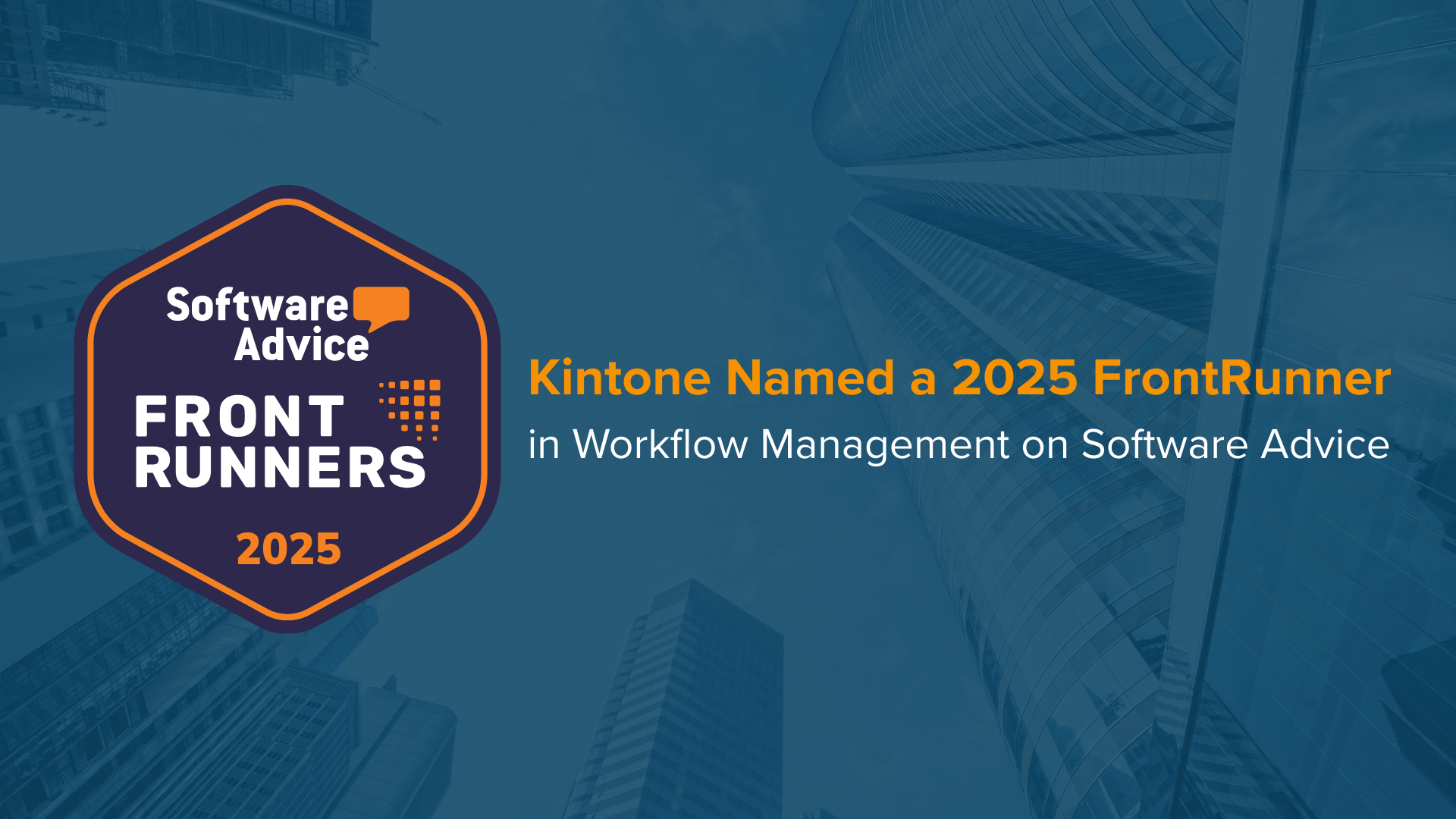 Kintone Named a 2025 FrontRunner